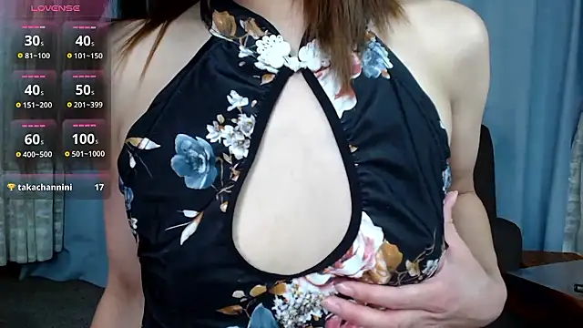 chanRumi online show from 09-11-25, 02:00