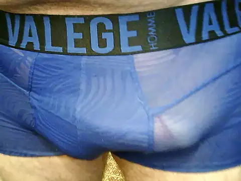 archange 17 online show from 11-14-25, 03:33