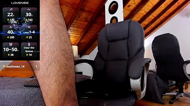 Sebastian Berne online show from 03-17-25, 10:06