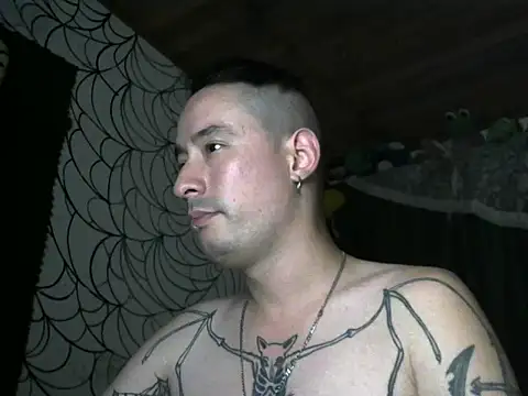 vampireathome online show from 07-14-26, 04:17