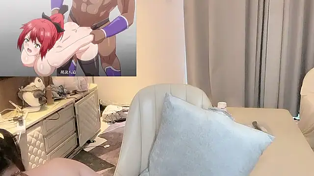 Moonccoi online show from 10-29-25, 05:10