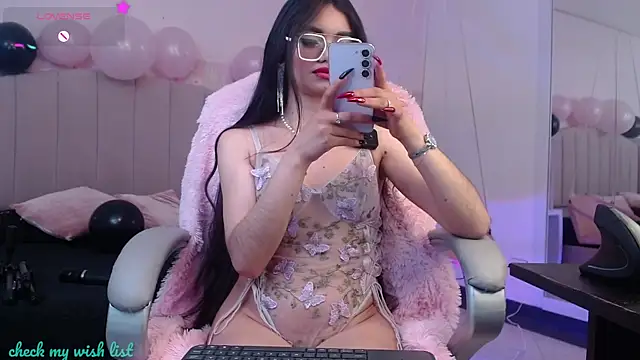 Emerald gh online show from 01-15-26, 04:39