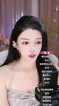 vv-77 online show from 09-11-25, 06:46