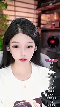 vv-77 online show from 10-01-25, 04:46