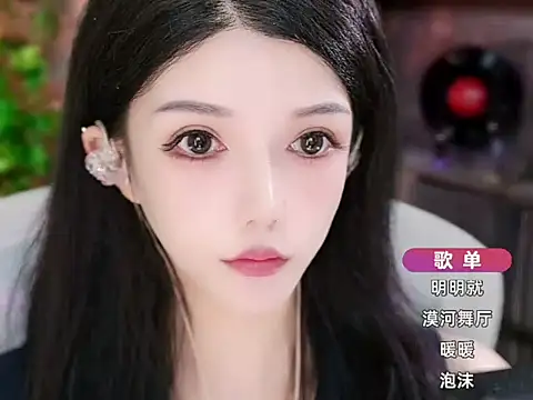 vv-77 online show from 10-04-25, 09:29