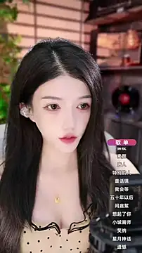 vv-77 online show from 10-12-25, 05:23