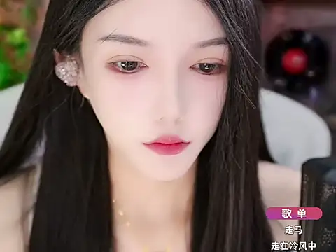 vv-77 online show from 10-20-25, 06:03