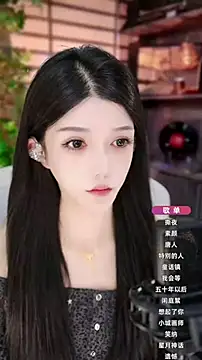 vv-77 online show from 10-23-25, 05:33