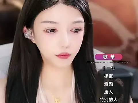 vv-77 online show from 11-16-25, 05:51