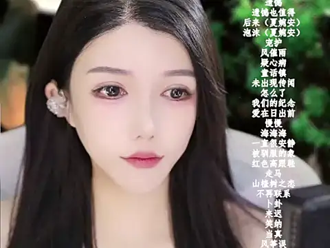 vv-77 online show from 01-08-26, 05:59