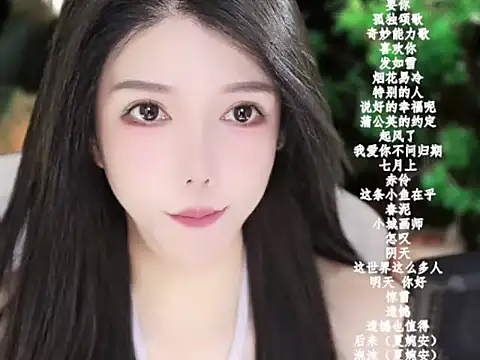 vv-77 online show from 01-11-26, 05:51