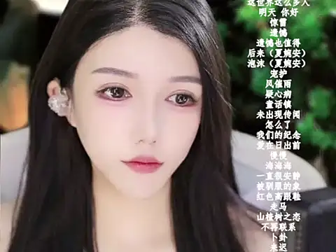 vv-77 online show from 01-12-26, 05:40