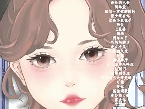 vv-77 online show from 02-08-26, 06:22