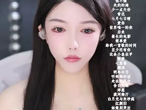 vv-77 online show from 02-11-26, 06:02