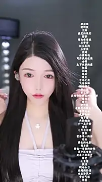 vv-77 online show from 02-22-26, 05:44