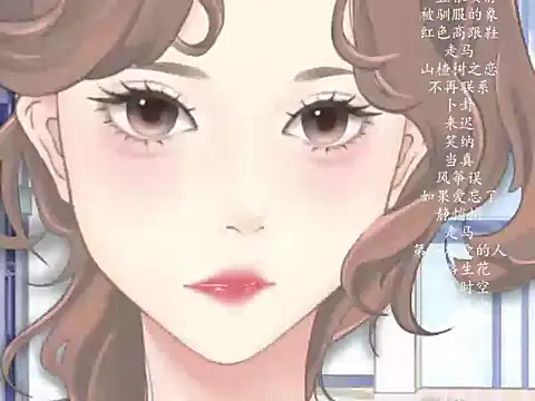 vv-77 online show from 02-27-26, 06:08