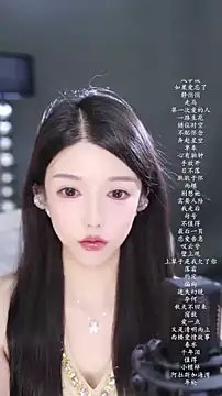 vv-77 online show from 03-06-26, 06:15