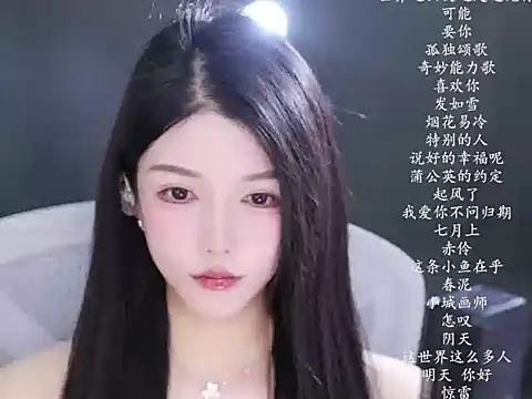 vv-77 online show from 03-11-26, 05:41