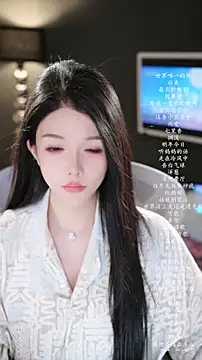 vv-77 online show from 03-14-26, 01:38