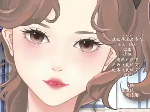 vv-77 online show from 03-15-26, 05:52