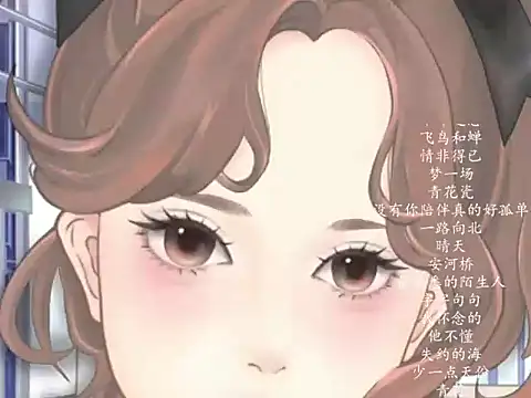 vv-77 online show from 03-16-26, 06:34