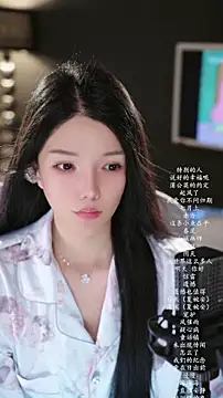 vv-77 online show from 03-20-26, 06:24