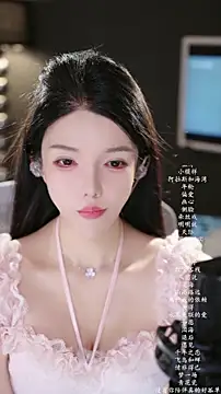 vv-77 online show from 03-23-26, 05:50