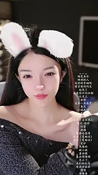 vv-77 online show from 03-24-26, 07:08