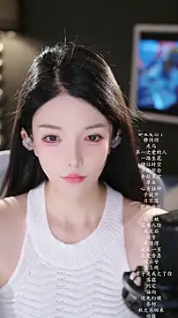 vv-77 online show from 03-27-26, 05:12