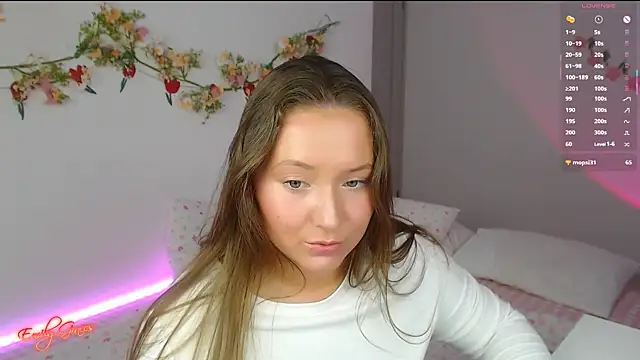 EmilyxxGraces online show from 04-21-26, 01:42
