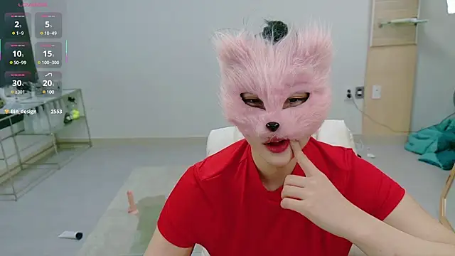 Snapshot of Kor_Cat chatting on 03-18-25, 09:21 Kor Cat online show from 03-18-25, 09:21