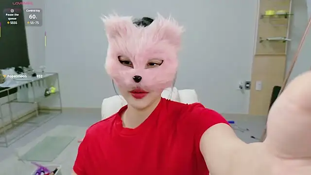 Snapshot of Kor_Cat chatting on 03-20-25, 05:04 Kor Cat online show from 03-20-25, 05:04