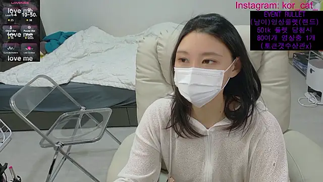 Snapshot of Kor_Cat chatting on 09-22-25, 04:20 Kor Cat online show from 09-22-25, 04:20