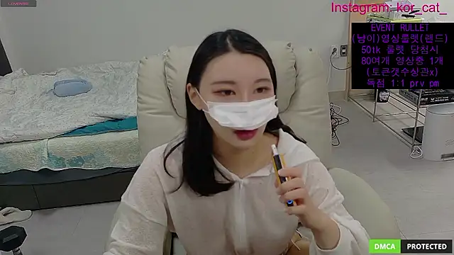 Snapshot of Kor_Cat chatting on 10-10-25, 03:22 Kor Cat online show from 10-10-25, 03:22