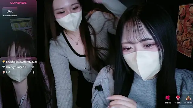 mao maochan online show from 02-14-26, 05:48