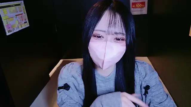 mao maochan online show from 03-25-26, 05:13