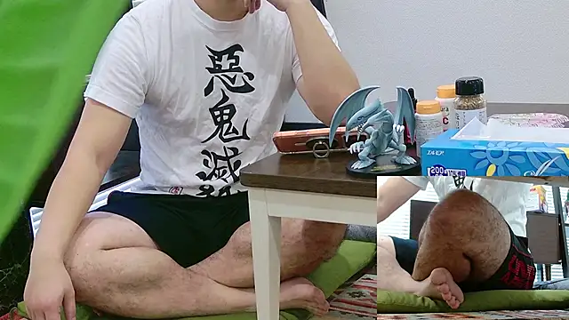 YARASERO-kun online show from 11-24-25, 04:12