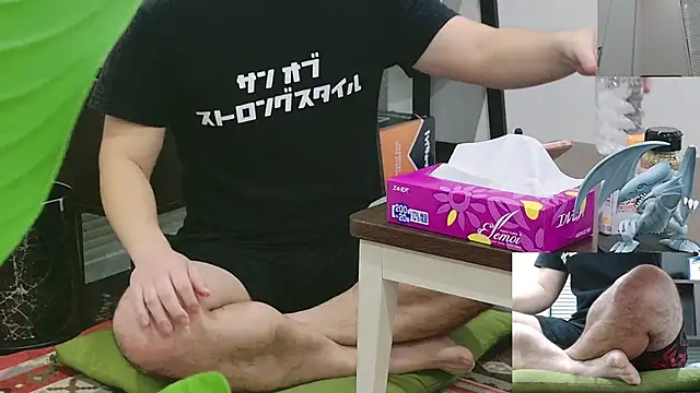 YARASERO-kun online show from 12-14-25, 07:47