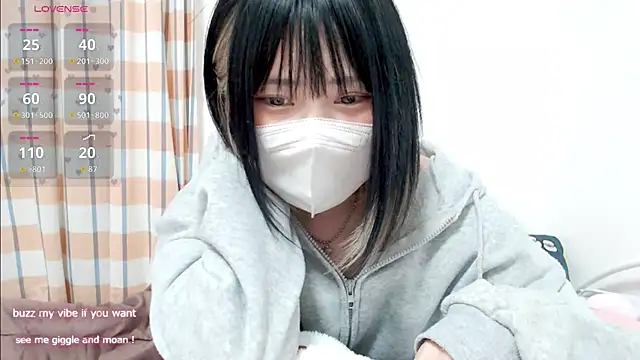 Snapshot of FUYU_rain chatting on 11-05-25, 12:32 FUYU rain online show from 11-05-25, 12:32