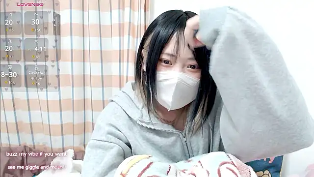 Snapshot of FUYU_rain chatting on 11-10-25, 12:42 FUYU rain online show from 11-10-25, 12:42