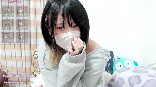 FUYU rain online show from 02-03-26, 12:53