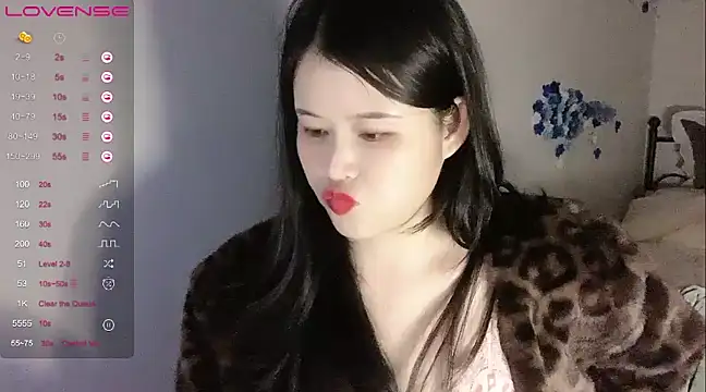 a-lian online show from 02-27-25, 12:56