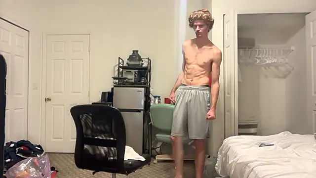 Snapshot of greekmythics chatting on 11-12-25, 11:58 greekmythics online show from 11-12-25, 11:58