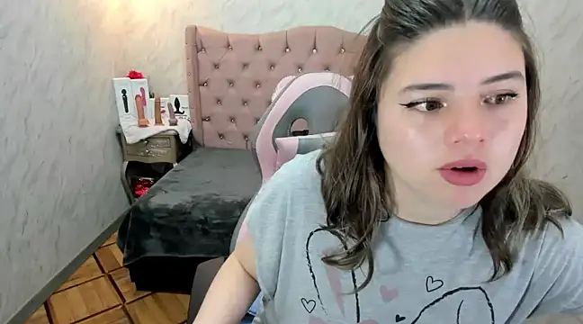 Snapshot of Lianngrace chatting on 03-01-25, 01:51 Lianngrace online show from 03-01-25, 01:51