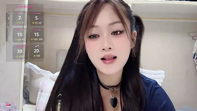 Snapshot of yueyue2003 chatting on 03-08-26, 12:53 yueyue2003 online show from 03-08-26, 12:53