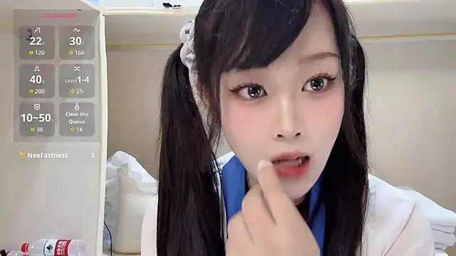 yueyue2003 online show from 05-12-26, 12:24