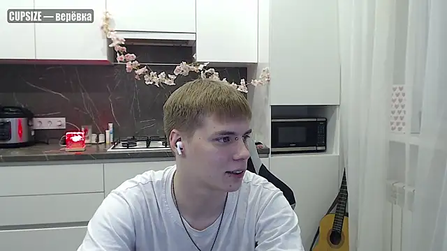 yourlildemon online show from 06-13-26, 08:07