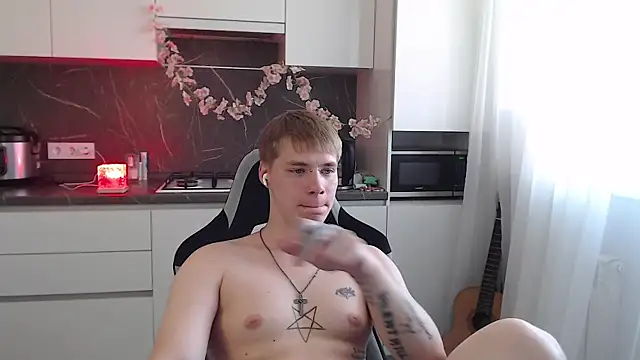 Snapshot of yourlildemon chatting on 06-19-26, 02:32 yourlildemon online show from 06-19-26, 02:32