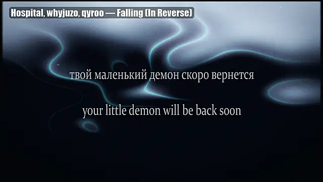 Snapshot of yourlildemon chatting on 06-24-26, 02:27 yourlildemon online show from 06-24-26, 02:27