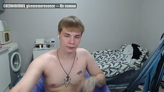 Snapshot of yourlildemon chatting on 06-29-26, 07:14 yourlildemon online show from 06-29-26, 07:14